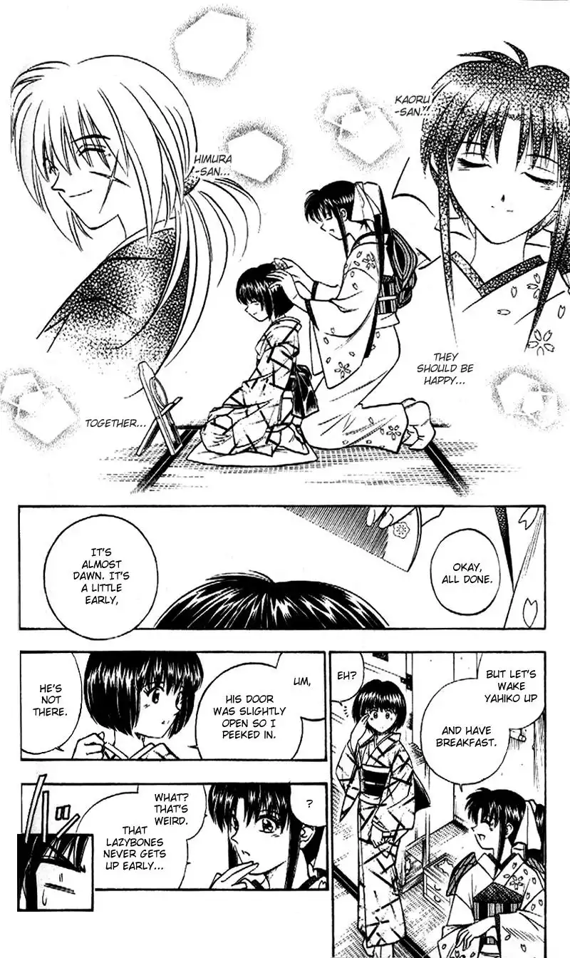 Rurouni Kenshin Chapter 162 8